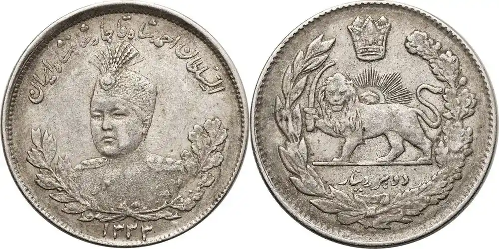 Iran. Sultan Ahmad Shah 2000 Dinars (2 Kran / 2 Qiran) AH 1333 / 1914 AD ss+ | Werkspreis