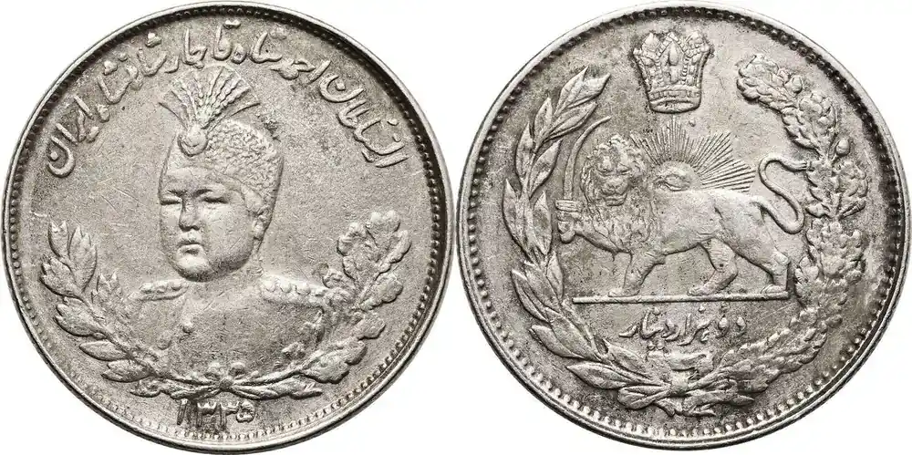 Extra-Rabatt | Iran. Sultan Ahmad Shah 2000 Dinars (2 Kran / 2 Qiran) AH 1335 / 1917 AD ss+