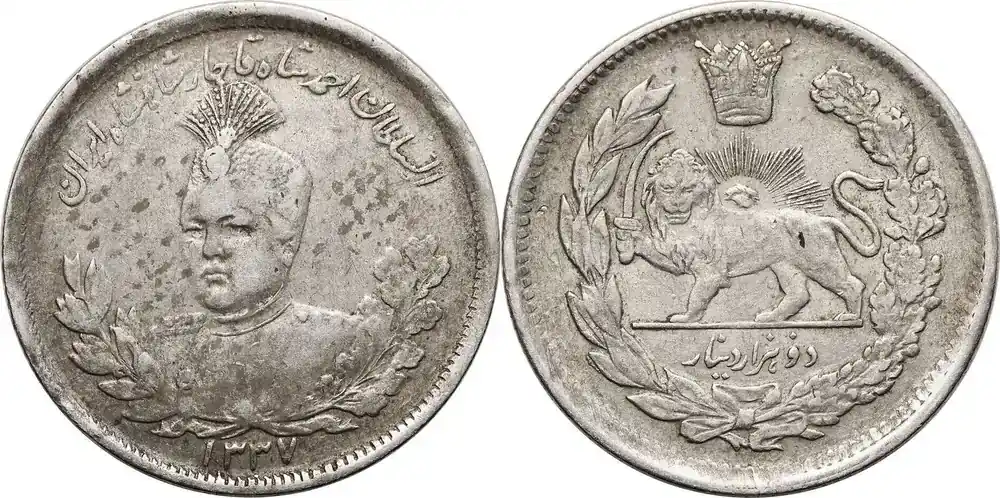 Schnäppchen | Iran. Sultan Ahmad Shah 2000 Dinars (2 Kran / 2 Qiran) AH 1337 / 1919 AD ss