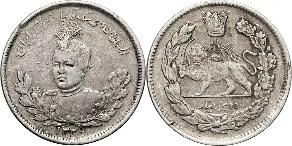 Iran. Sultan Ahmad Shah 2000 Dinars (2 Kran / 2 Qiran) AH 1339 / 1921 AD ss | Preishit