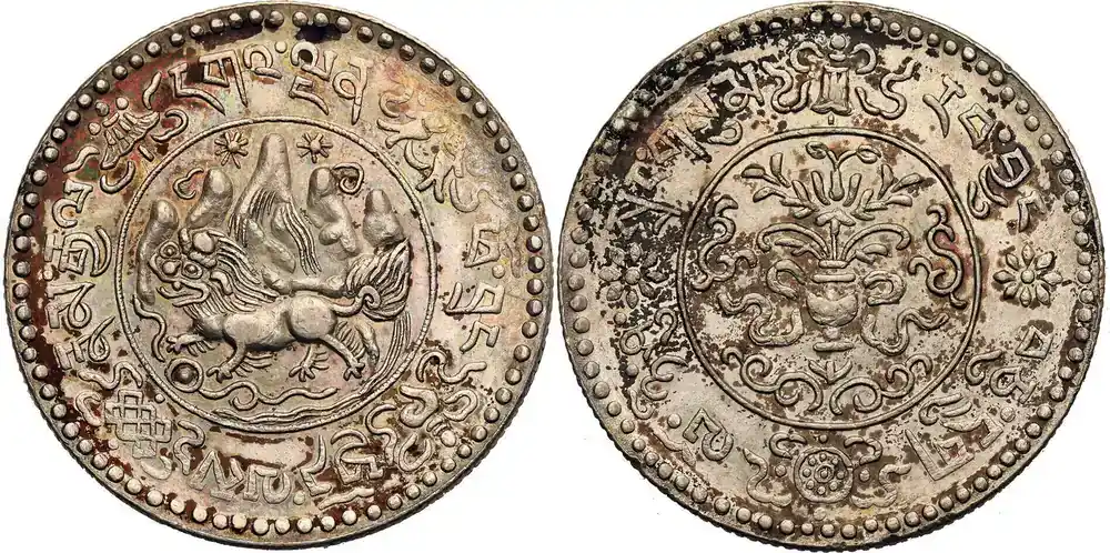 Tibet 3 Srang BE 16-10 / 1936 AD vz-st - Begrenztes Angebot