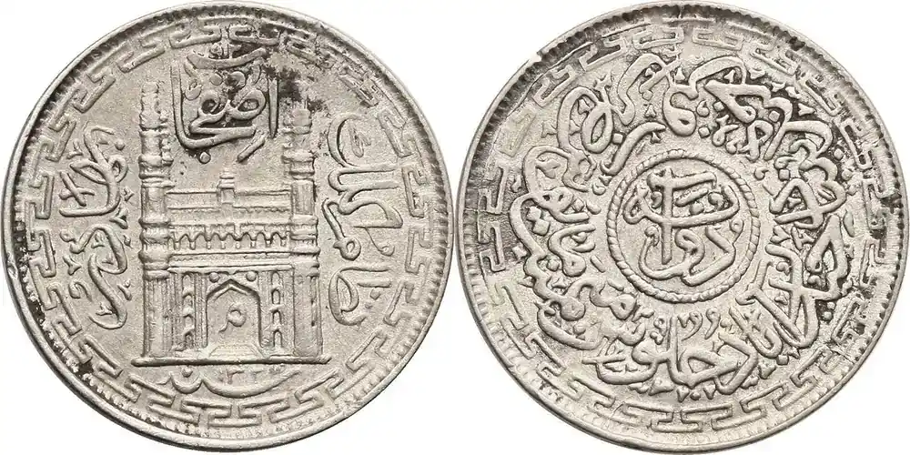 Einfach bestellen - India – Hyderabad 2 Annas AH 1323 Year 39 / 1911 AD error RY 34 for 39 SS+