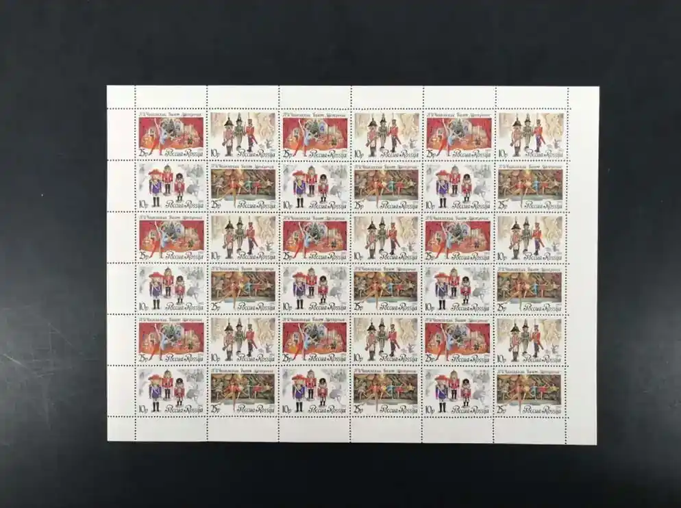 Neuheit - Russland ZD-Bogen MiNr. 269-272 Ballett Der Nussknacker postfrisch MiNr. 269-272 Ballett Der Nussknacker ZD-Bogen