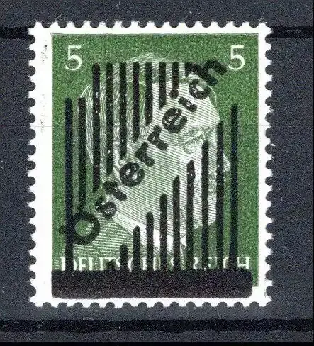 Österreich MiNr. 668 I b postfrisch geprüft Soecknick VÖB MiNr. 668 I b geprüft Soecknick VÖB - Preisknaller