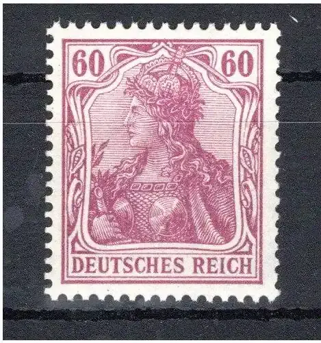Deutsches Reich MiNr. 92 I postfrisch Fotoattest Jäschke-Lantelme MiNr. 92 I Fotoattest Jäschke-Lantelme | Bestseller
