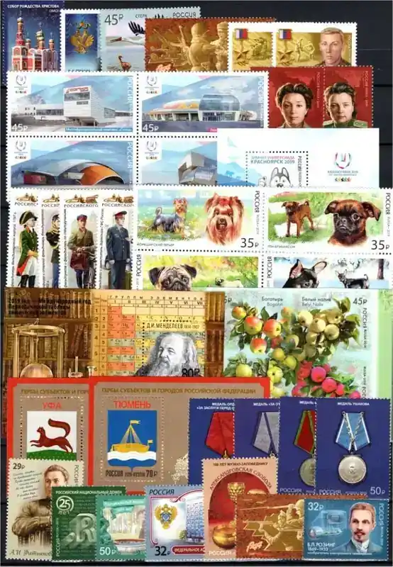 Russland Jahrgang 2019 kpl. MiNr. 2652-2805 mit Block 270-291 postfrisch MiNr. 2652-2805 mit Block 270-291 Jahrgang 2019 kpl. | Jetzt neu
