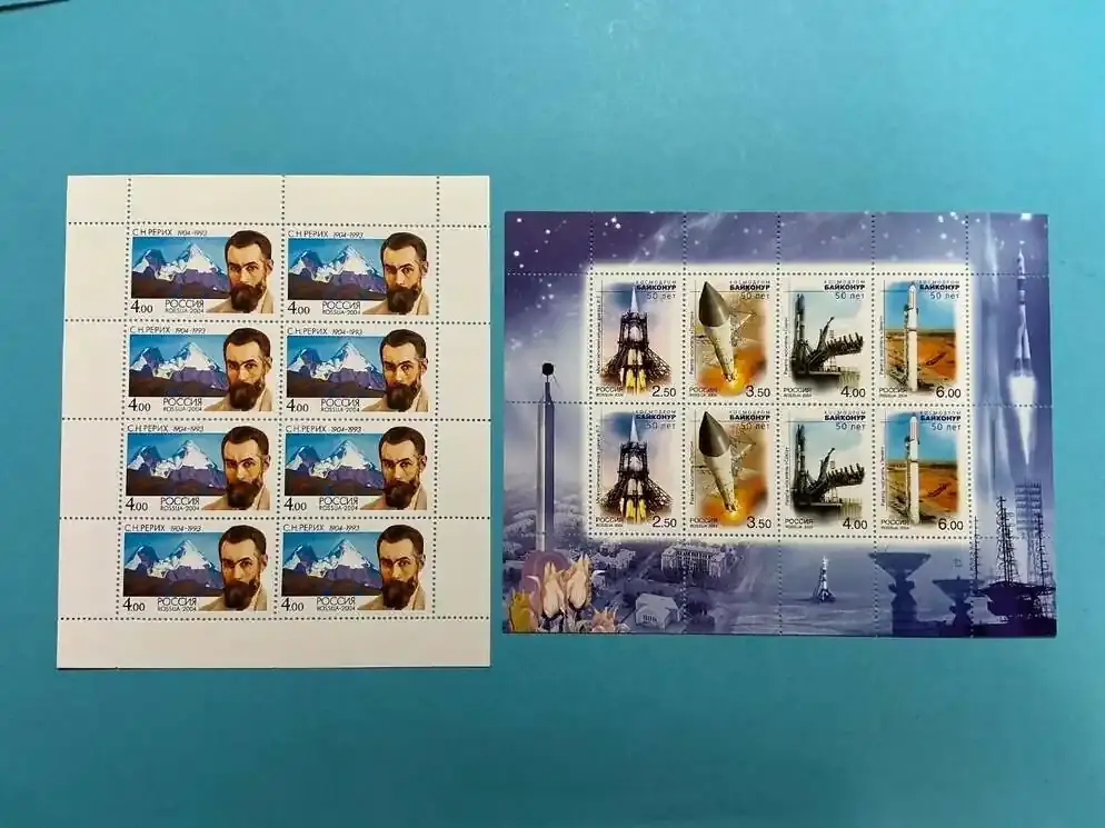 Russland Kleinbogen-Set 2004 MiNr. 1209 und 1220-1223, alle postfrisch MiNr. 1209 und 1220-1223, alle Kleinbogen-Set 2004 - Zertifiziert