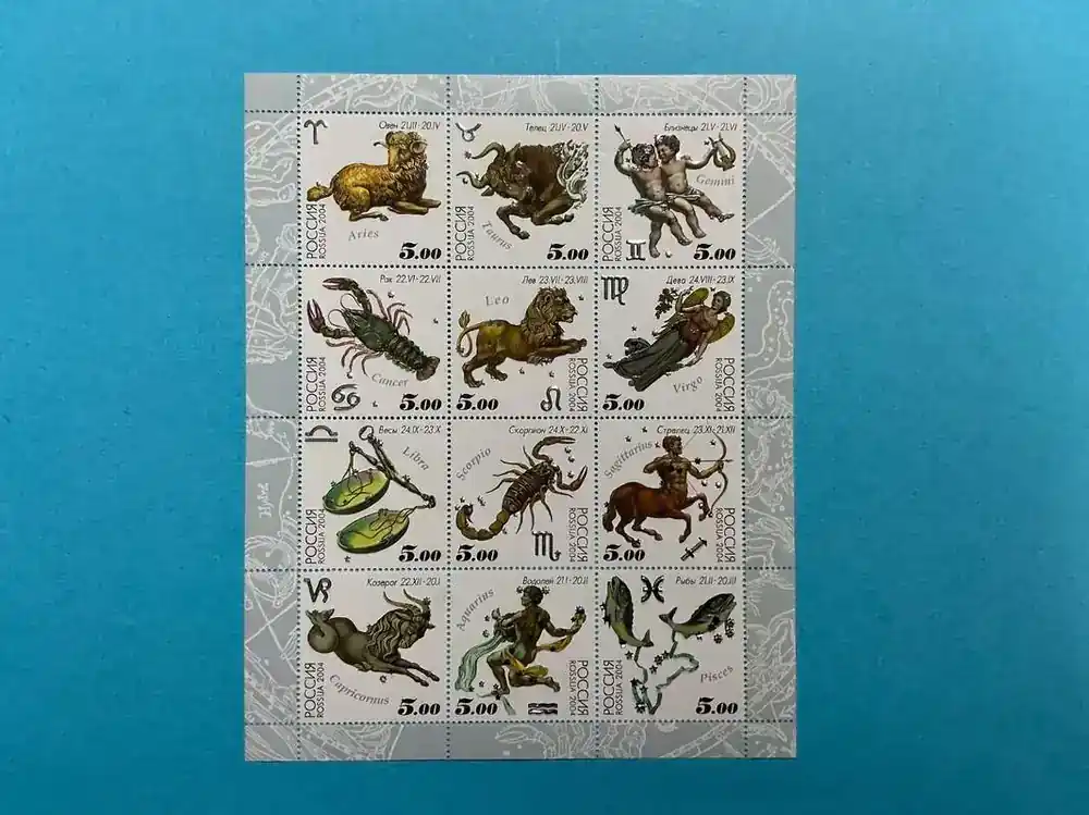 Nur für kurze Zeit - Russland Zusammendruck-Bogen MiNr. 1115-1166 Tierkreiszeichen postfrisch MiNr. 1115-1166 Tierkreiszeichen Zusammendruck-Bogen