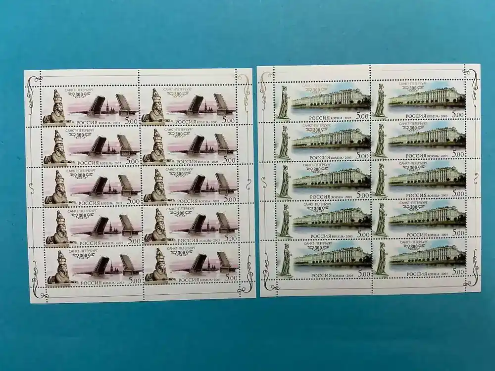 Hohe Qualität | Russland Kleinbogen-Satz MiNr. 1079-1084 Sankt Petersburg 2003 postfrisch MiNr. 1079-1084 Sankt Petersburg 2003 Kleinbogen-Satz
