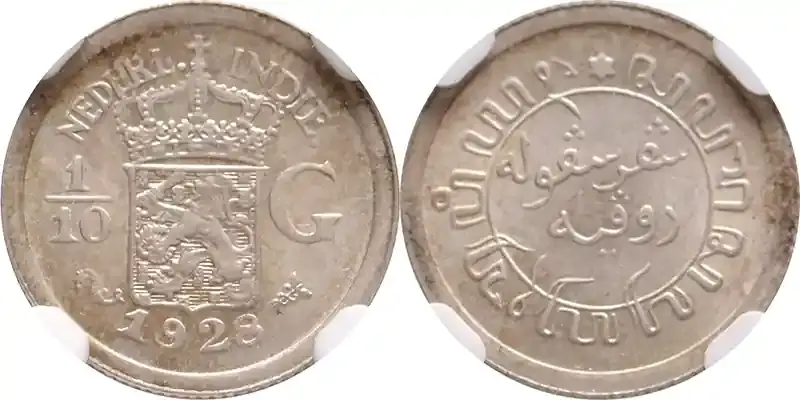 The Netherlands 1/10 gulden Nederlands Indië 1928 PCGS MS 65 st - Letzte Stücke