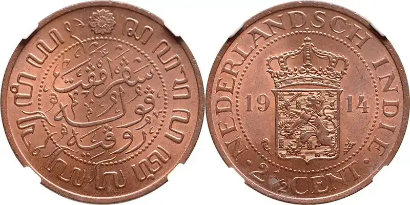 Kundenliebling | The Netherlands East Indies 2 1/2 cent Nederlands Indië 1914 NGC MS 64 RB st
