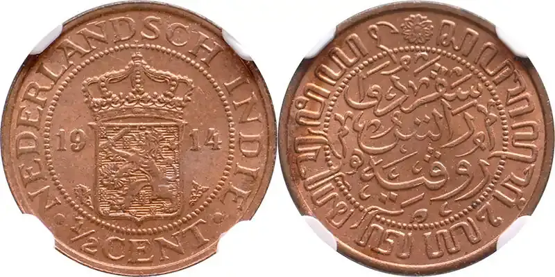 Zeitlich begrenzt | The Netherlands 1/2 cent Nederlands Indië 1914 NGC MS 65 RB st