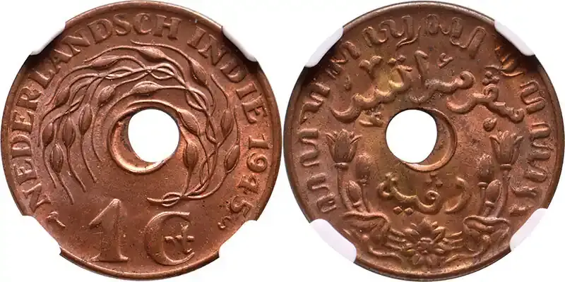 Nur diese Woche - The Netherlands East Indies 1 cent 1945 San Francisco Nederlands Indië 1945S NGC MINT ERROR MS 64 RB st